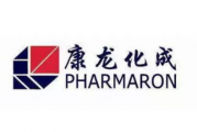 康龙化成：所属行业并非反腐重点 公司建有一整套内控制度