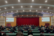 上海证监局与浦东新区政府联合举行浦东新区上市公司监管工作交流会