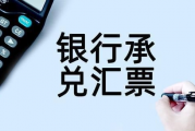 超卓航科6000万存款消失背后：董事长无财务经验兼任财务总监，家族财产纷争曾发生肢体冲突