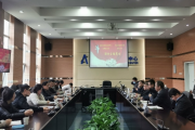 党建业务深融互促 共筑航空安全屏障——国家无线电监测中心成都监测站党支部开展联合主题党日活动