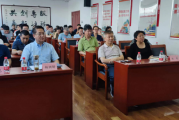 天津天保国际物流集团有限公司 ：提高治理效能，促进高质量发展