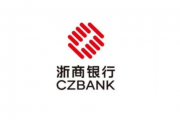 “C班”浙商银行交成绩：属9家股份行中下游，内控问题频发