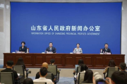 济南：14家市属国有企业实现总审计师全覆盖