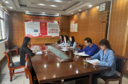 余杭：黄湖镇政府运用“三函一书”强化问题整改督导