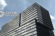 合力泰：公司在企业治理方面严格按照内控管理制度及各项监管的要求执行，以保障企业经营生产的规范运营