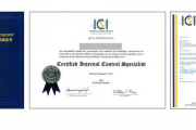 国际注册内部控制师项目：培育复合型管理人才，筑牢企业发展根基   