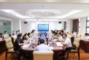 株洲国投集团召开内控合规管理工作专题会议