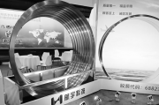 航宇科技推6570万收购延伸产业链   深耕航空锻件业务营收净利六连增