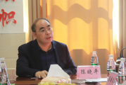 陈晓平：情系职业教育 坚守初心本色