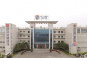 自我进化，持续改善，弘信电子召开内控体系重塑启动大会