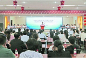 鹤壁市保险业合规文化暨清廉金融文化知识竞赛举行巩固内控合规成果筑牢清正廉洁防线