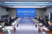陕西省财政厅、省高院到安铁法院指导财务内控工作