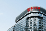 中国华融内控失效三年累亏1300亿 公司回应经营整体向好趋势已形成