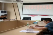 江永县自来水公司：强化供水安全内控管理 打好发展环境持久仗