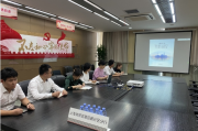 工商银行上海市分行多措并举积极开展合规宣传教育活动