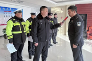 阿拉善左旗公安局交通管理大队以常态化自查内控 严格执行各项纪律条令