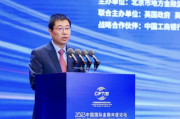 十年换了7任行长，光大银行能否成为金融“黄埔军校”？