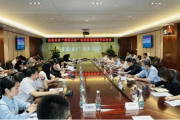 民生银行昆明分行全面推进内控合规“四梁八柱”体系建设