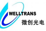 合同纠纷导致约1.6亿元坏账准备 微创光电：内控存在一定瑕疵，前实控人承诺弥补损失