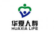 因唆使、诱导保险代理人进行违背诚信义务的活动等，华夏人寿呼伦贝尔中支合计被罚31万元