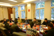 重庆市委党校（重庆行政学院）召开内部控制工作领导小组办公室会议