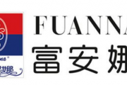 内控流于形式，富安娜董事会决议存疑，股权激励方案合理性受关注！