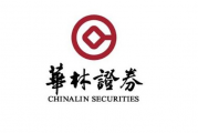 华林证券再因内控问题受罚 新增私募资管产品备案被暂停6个月