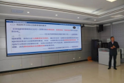 山东经贸职业学院内控团队受邀为潍坊光电产业园开展内控与内审讲座