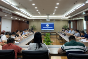 淮安经济技术开发区经济发展集团有限公司：经发集团组织开展内控制度宣贯培训之意识形态管理专题