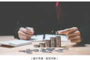 前有暗示收益、投顾无证上岗，又有误导宣传，爱赢投顾“屡教不改”再被禁止新增客户
