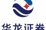 “匿名”判决“暗含”合规“双罚”，华龙证券代销引发的诉讼......