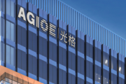 光格科技IPO曝光内控危机：客户、供应商又是代理商 股东还违反承诺