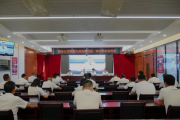 中铁隧道局集团建设有限公司召开风险内控法律合规一体化培训动员会