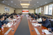 中国矿业大学召开内部控制领导小组会议
