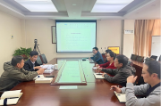 优化企业内控管理 修订完善规章制度 ——油气公司开展规章制度梳理、修订和完善工作