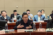 农发行营口市分行内控合规部参加省行法律与内控合规业务培训班