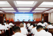 根植合规文化 提升内控管理——乌拉特中旗联社召开2023年内控合规月启动会 