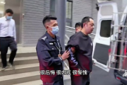 34岁干部挪用570万公款买彩票获刑十年半：痴迷中大奖，曾一天花十余万买彩票