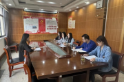 余杭：黄湖镇政府“三步走”提升 内控问题治理成效
