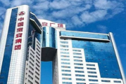 多元治理“做加法”：中国宝安再获粤民投增持