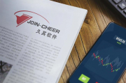 久其软件股价狂飙背后：并购多盈利弱，内控事件“出位”多