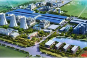 江盐集团食盐业务市占率大降两成半，内控合规性遭证监会质疑