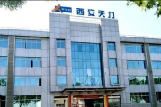 天力复合：财务内控不规范，与客户披露数据“打架”