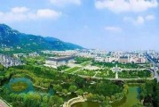 泰安市财政局：出实招见实效，内部控制建设全面提升