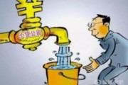 小贷行业监管新规落地 明确融资杠杆倍数指标