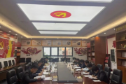 农发行云南省分行信用审批处与内控合规处两党支部合办主题党日活动