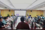 上海电气电站设备有限公司上海发电机厂：工厂内控工作会议指出 干部要成为推动内控落地的中坚力量