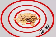 重仓持有信披违规上市公司：财通证券资管如何补齐合规短板？