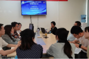 四川大学华西第二医院 | 华西妇产儿童医院 ：强化内控管理，坚持持续改进——生殖男科完成2023年ISO内审