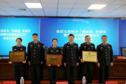 点赞！吴忠公安这项工作获全区肯定